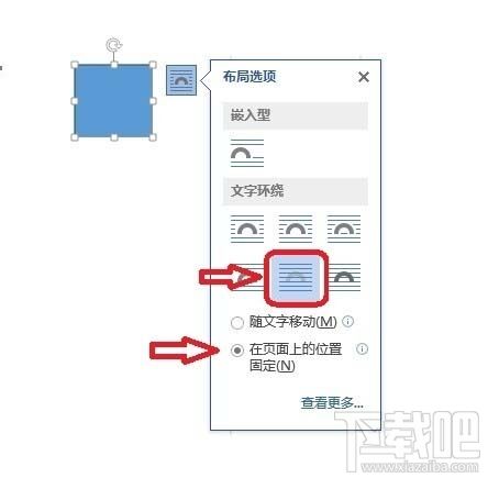 Windows使用教程,Windows系统教程,Windows优化教程