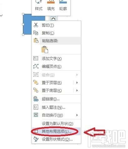 Windows使用教程,Windows系统教程,Windows优化教程