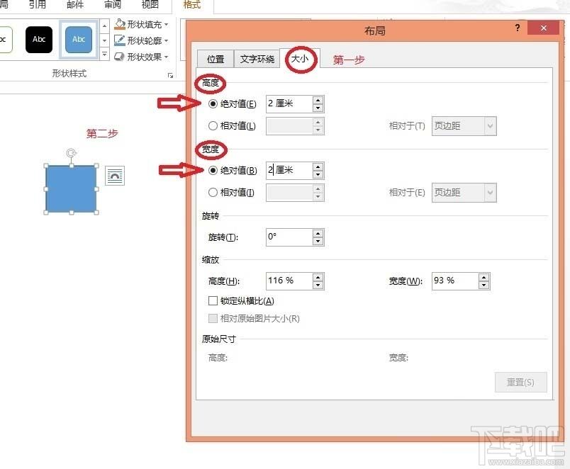 Windows使用教程,Windows系统教程,Windows优化教程