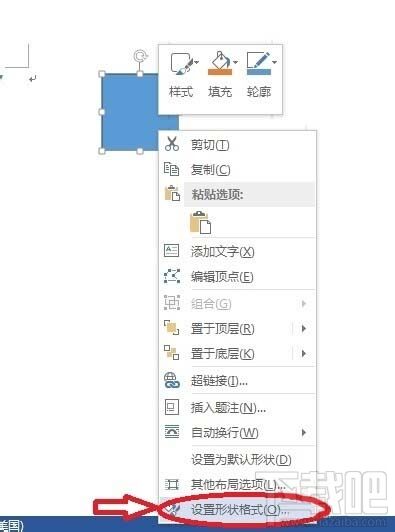Windows使用教程,Windows系统教程,Windows优化教程