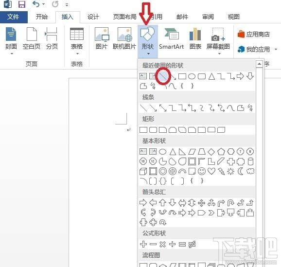 Windows使用教程,Windows系统教程,Windows优化教程