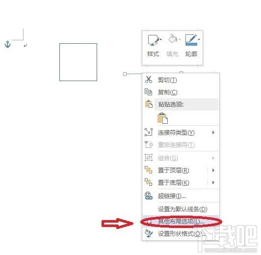 Windows使用教程,Windows系统教程,Windows优化教程