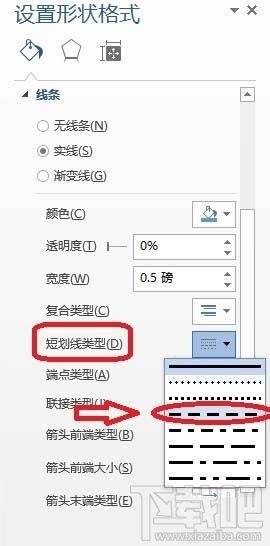 Windows使用教程,Windows系统教程,Windows优化教程