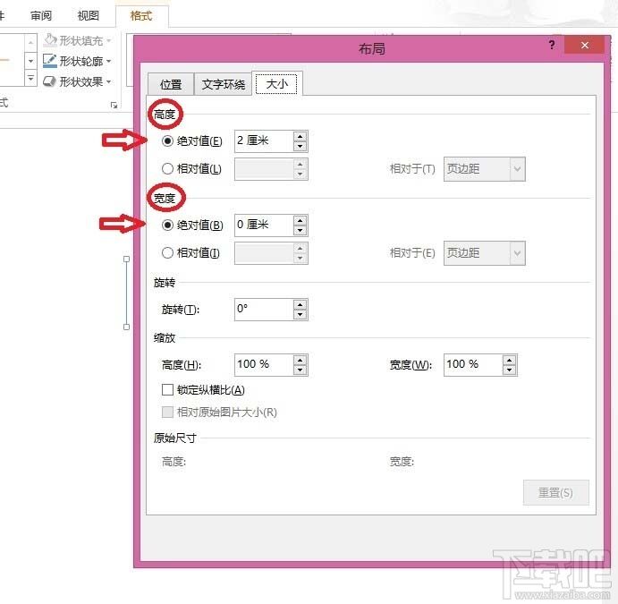 Windows使用教程,Windows系统教程,Windows优化教程