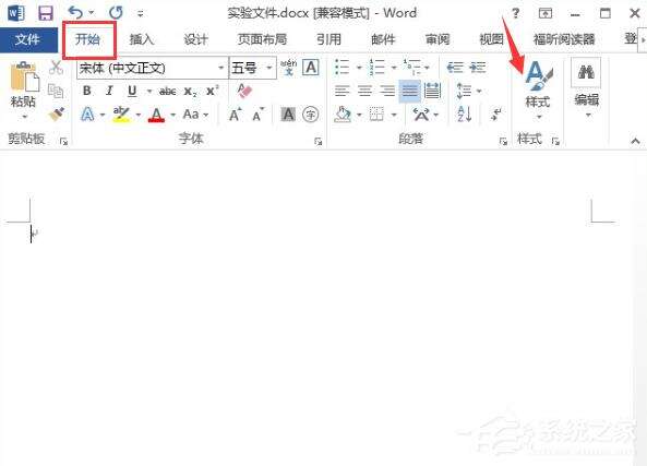 Windows使用教程,Windows系统教程,Windows优化教程