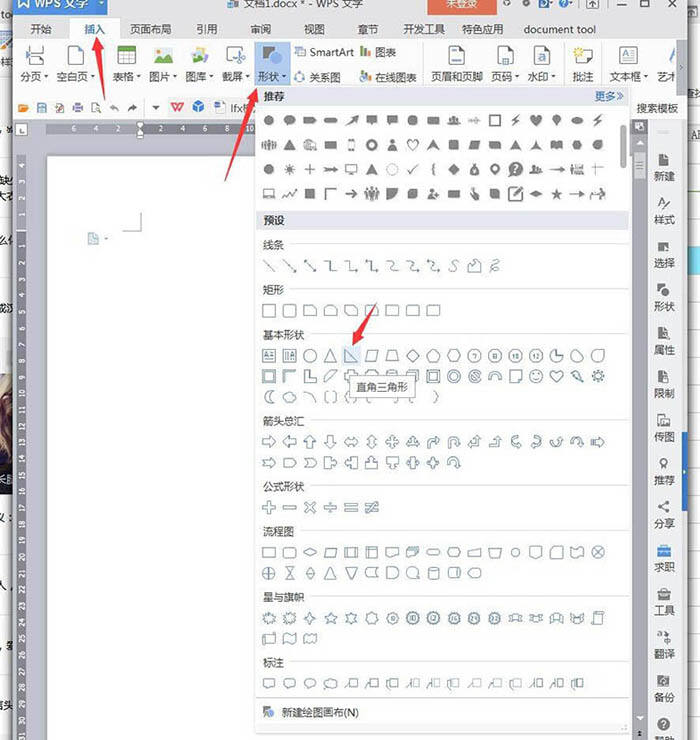 Windows使用教程,Windows系统教程,Windows优化教程