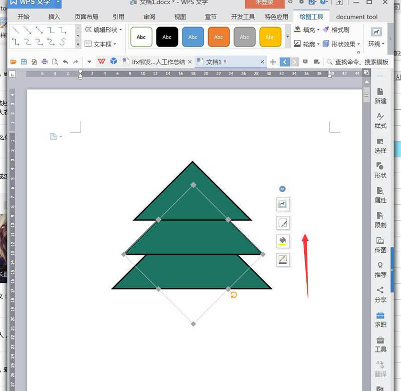 Windows使用教程,Windows系统教程,Windows优化教程