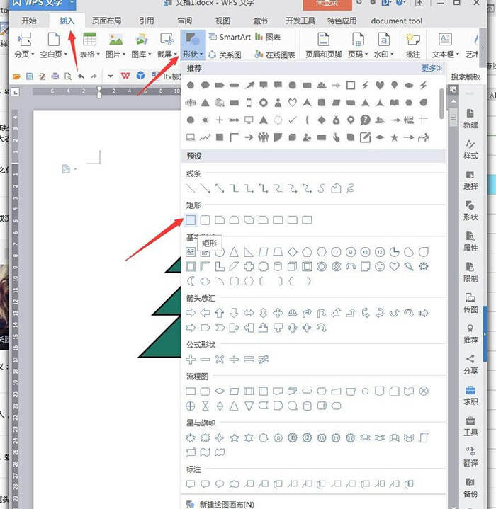 Windows使用教程,Windows系统教程,Windows优化教程