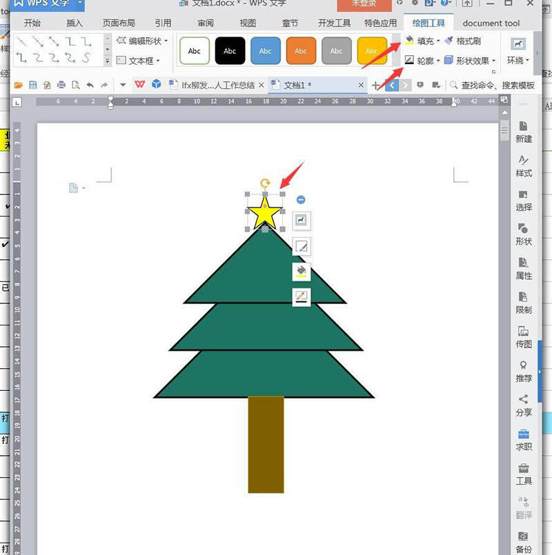 Windows使用教程,Windows系统教程,Windows优化教程