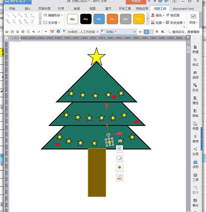 Windows使用教程,Windows系统教程,Windows优化教程