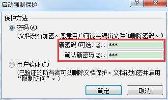 Windows使用教程,Windows系统教程,Windows优化教程