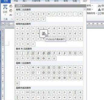 Windows使用教程,Windows系统教程,Windows优化教程