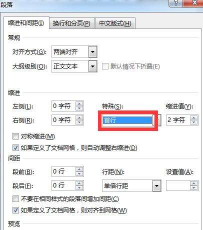 Windows使用教程,Windows系统教程,Windows优化教程