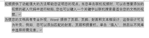 Windows使用教程,Windows系统教程,Windows优化教程