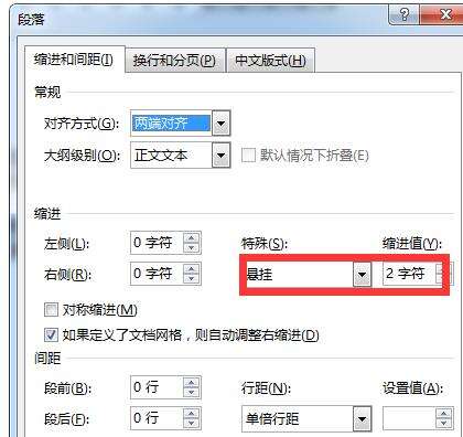 Windows使用教程,Windows系统教程,Windows优化教程