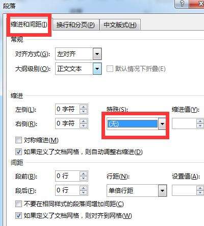 Windows使用教程,Windows系统教程,Windows优化教程