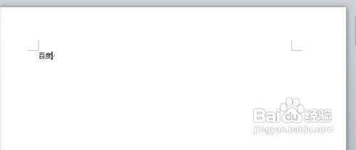 Windows使用教程,Windows系统教程,Windows优化教程
