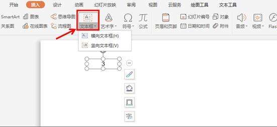 Windows使用教程,Windows系统教程,Windows优化教程