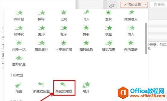 Windows使用教程,Windows系统教程,Windows优化教程