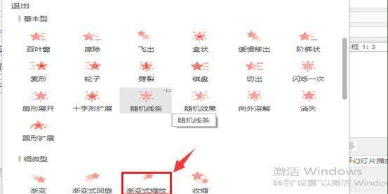 Windows使用教程,Windows系统教程,Windows优化教程