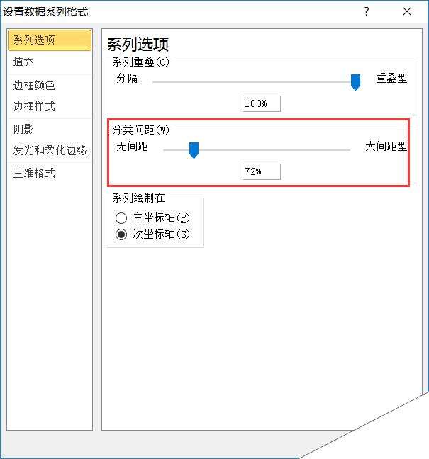 Windows使用教程,Windows系统教程,Windows优化教程