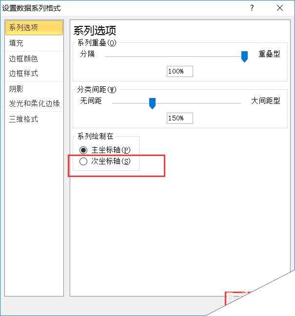 Windows使用教程,Windows系统教程,Windows优化教程