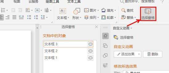 Windows使用教程,Windows系统教程,Windows优化教程