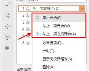 Windows使用教程,Windows系统教程,Windows优化教程