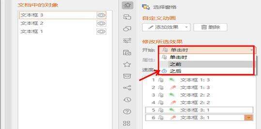 Windows使用教程,Windows系统教程,Windows优化教程