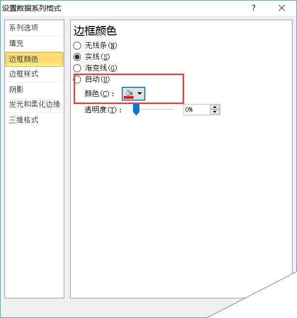 Windows使用教程,Windows系统教程,Windows优化教程