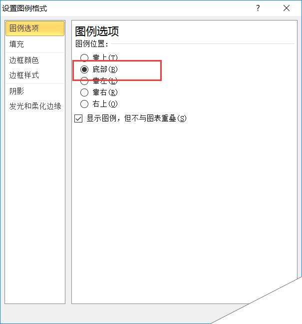 Windows使用教程,Windows系统教程,Windows优化教程