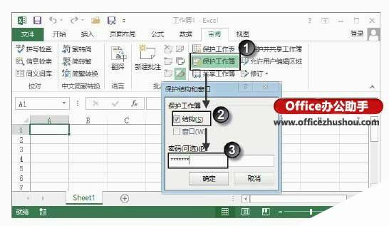 Windows使用教程,Windows系统教程,Windows优化教程