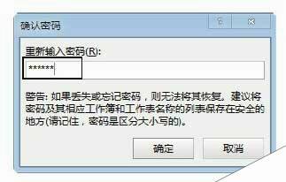 Windows使用教程,Windows系统教程,Windows优化教程
