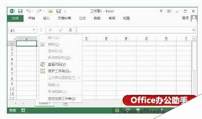 Windows使用教程,Windows系统教程,Windows优化教程