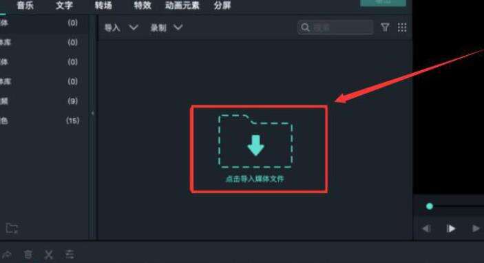 Windows使用教程,Windows系统教程,Windows优化教程