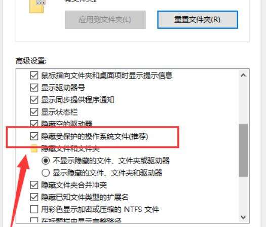 Windows使用教程,Windows系统教程,Windows优化教程