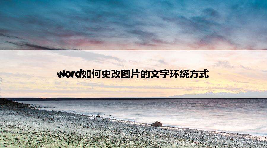 Windows使用教程,Windows系统教程,Windows优化教程