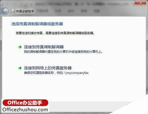 Windows使用教程,Windows系统教程,Windows优化教程