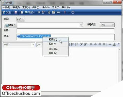 Windows使用教程,Windows系统教程,Windows优化教程