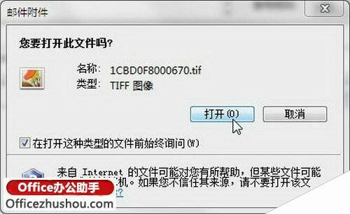 Windows使用教程,Windows系统教程,Windows优化教程