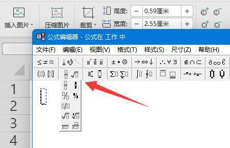 Windows使用教程,Windows系统教程,Windows优化教程