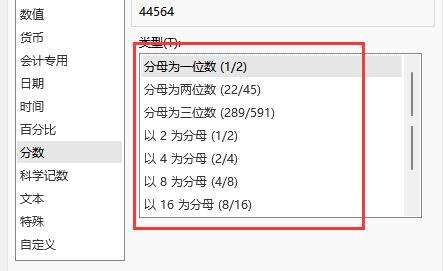 Windows使用教程,Windows系统教程,Windows优化教程