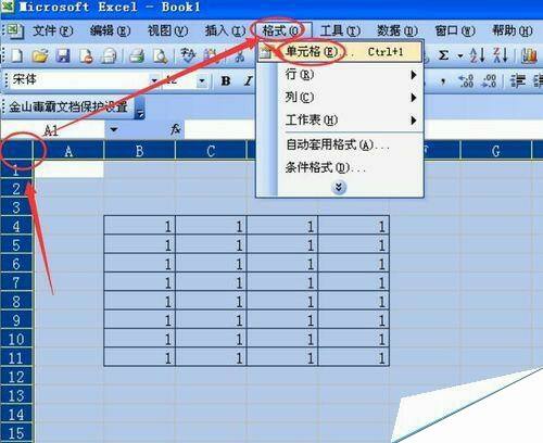 Windows使用教程,Windows系统教程,Windows优化教程
