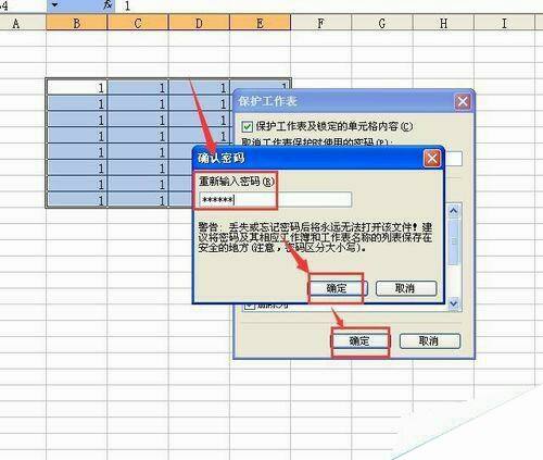 Windows使用教程,Windows系统教程,Windows优化教程