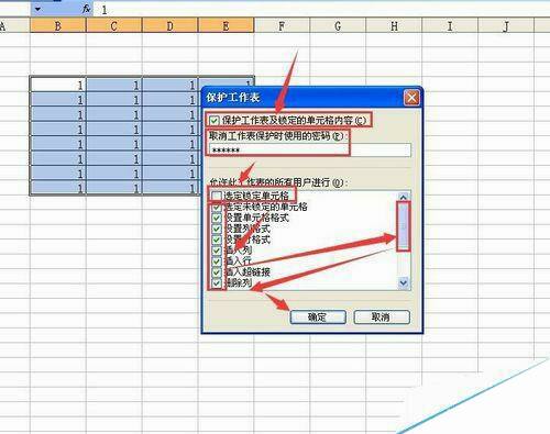 Windows使用教程,Windows系统教程,Windows优化教程
