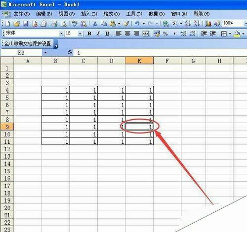 Windows使用教程,Windows系统教程,Windows优化教程