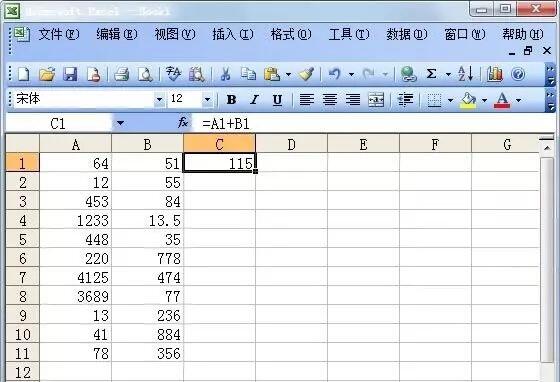 Windows使用教程,Windows系统教程,Windows优化教程