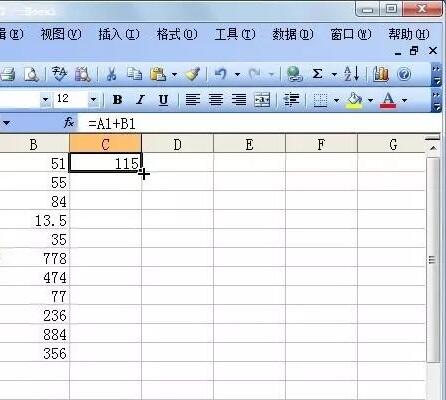 Windows使用教程,Windows系统教程,Windows优化教程