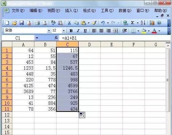 Windows使用教程,Windows系统教程,Windows优化教程