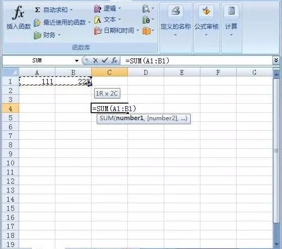 Windows使用教程,Windows系统教程,Windows优化教程